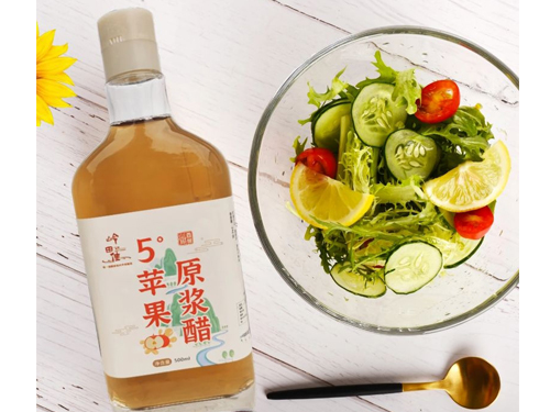 5°苹果原浆醋500ml