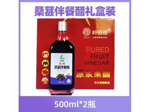 桑葚拌餐醋500ML