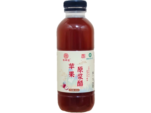 苹果原浆醋
