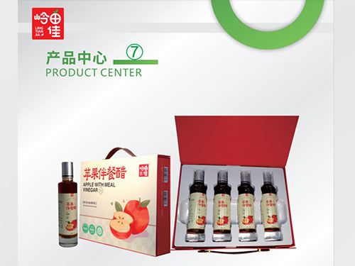 苹果伴餐醋